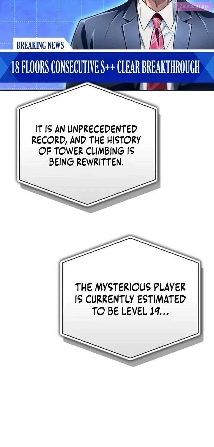 Guide to Beating the Weakling