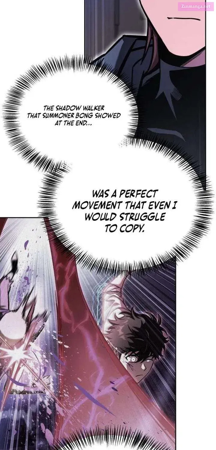 Guide to Beating the Weakling