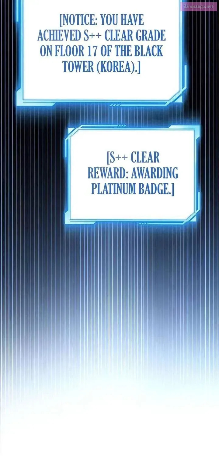 Guide to Beating the Weakling