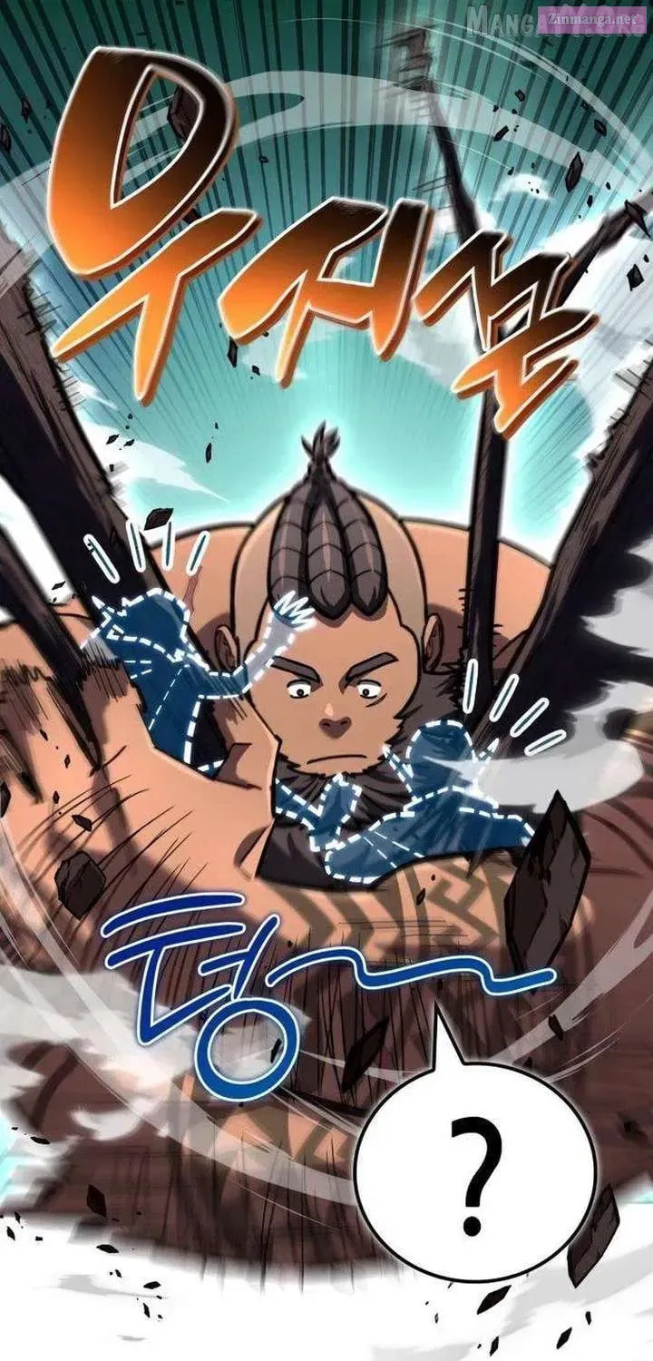 Guide to Beating the Weakling