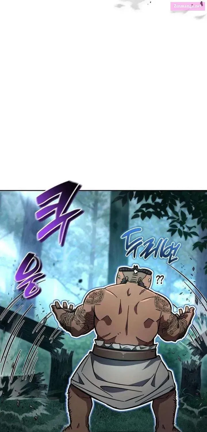 Guide to Beating the Weakling
