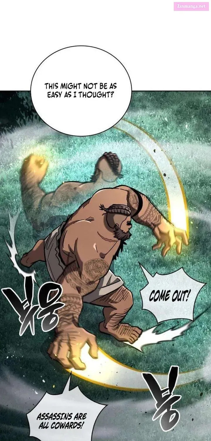 Guide to Beating the Weakling