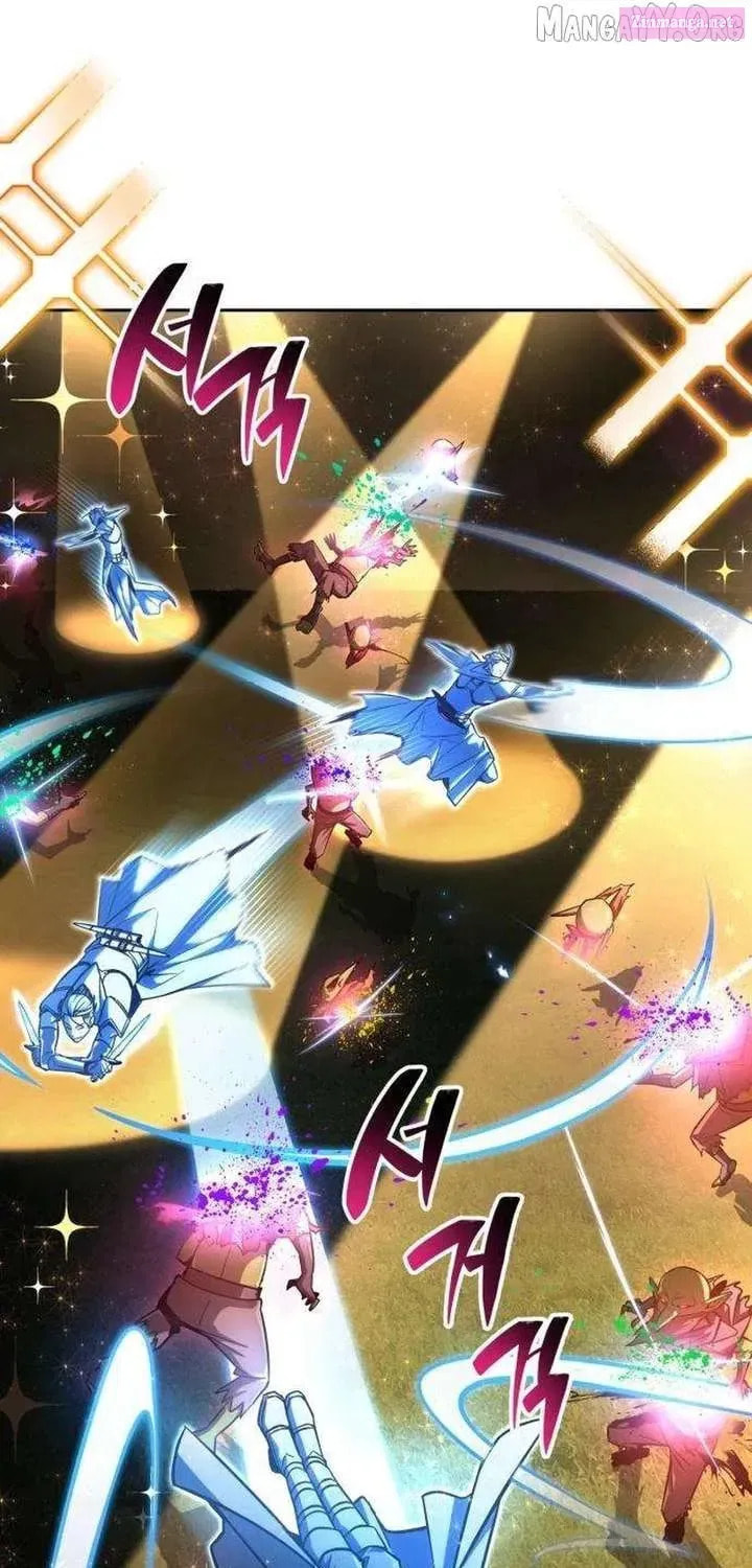 Guide to Beating the Weakling