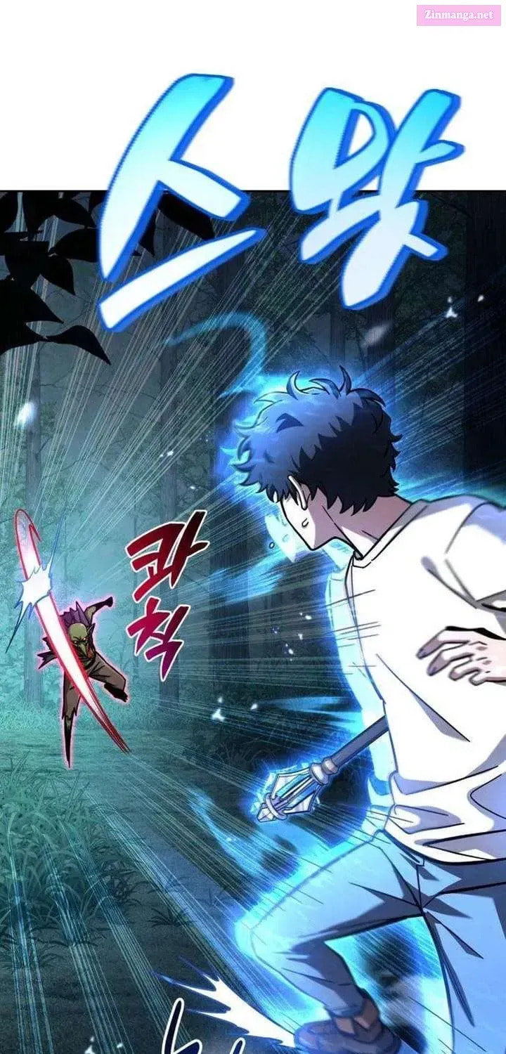 Guide to Beating the Weakling