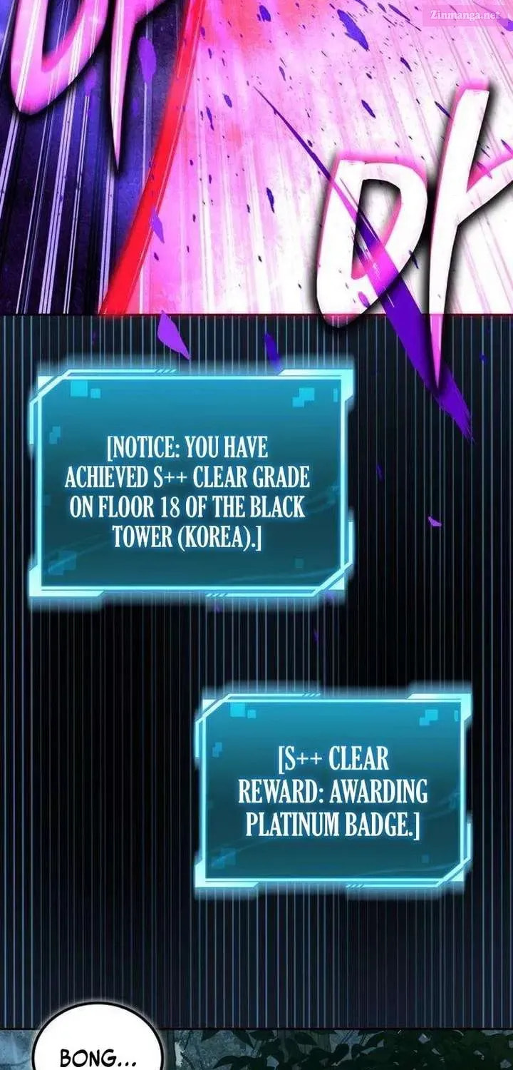 Guide to Beating the Weakling