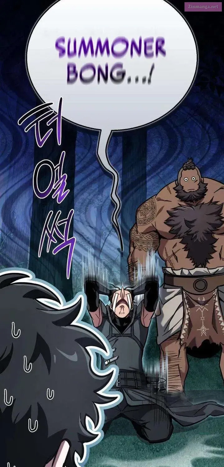Guide to Beating the Weakling