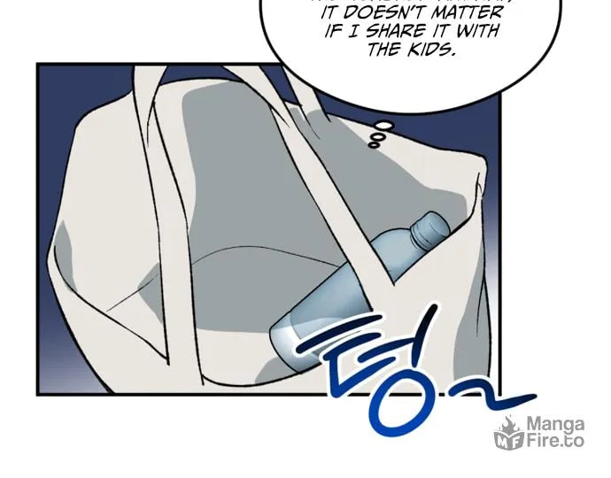 Guide to Rule the Netherworld Chapter 1 page 21 - 