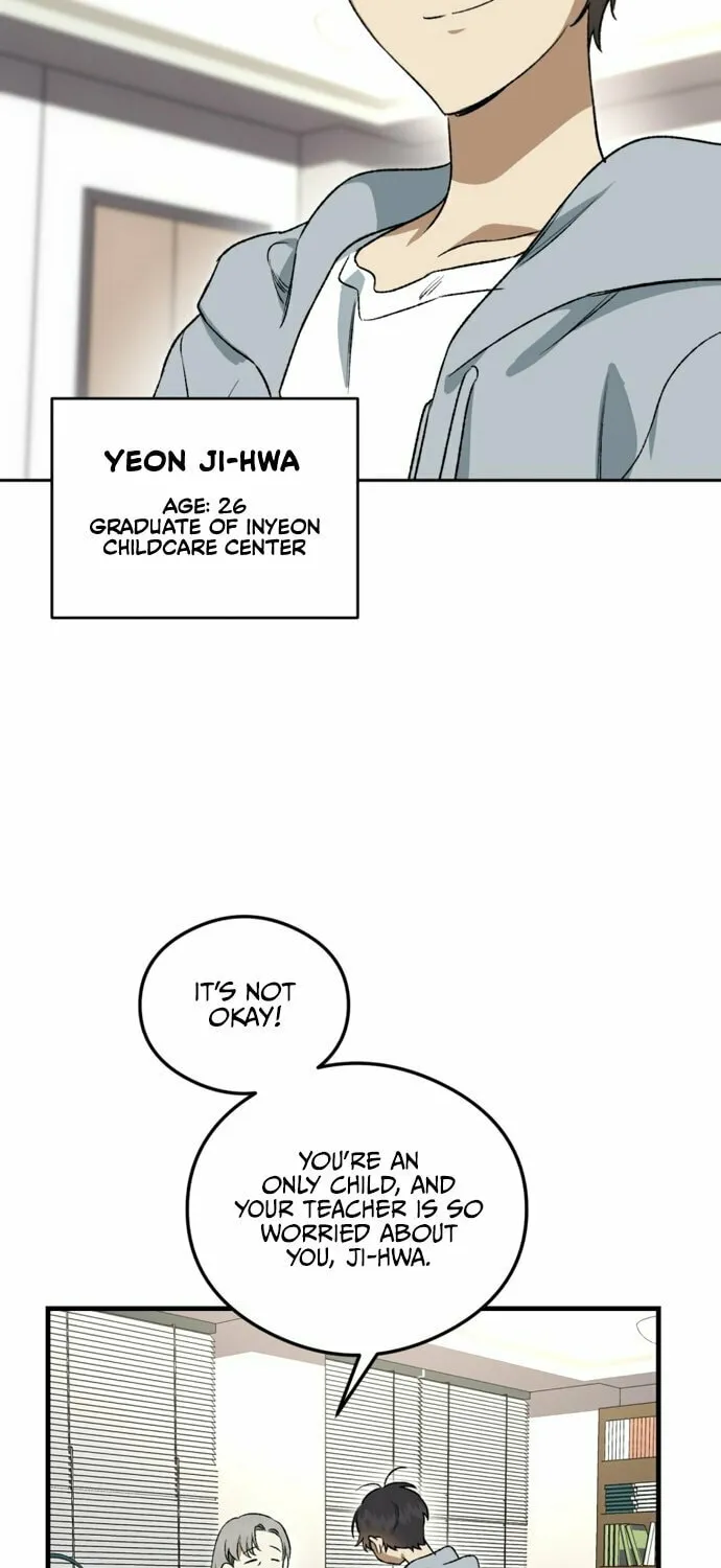 Guide to Rule the Netherworld Chapter 1 page 5 - 