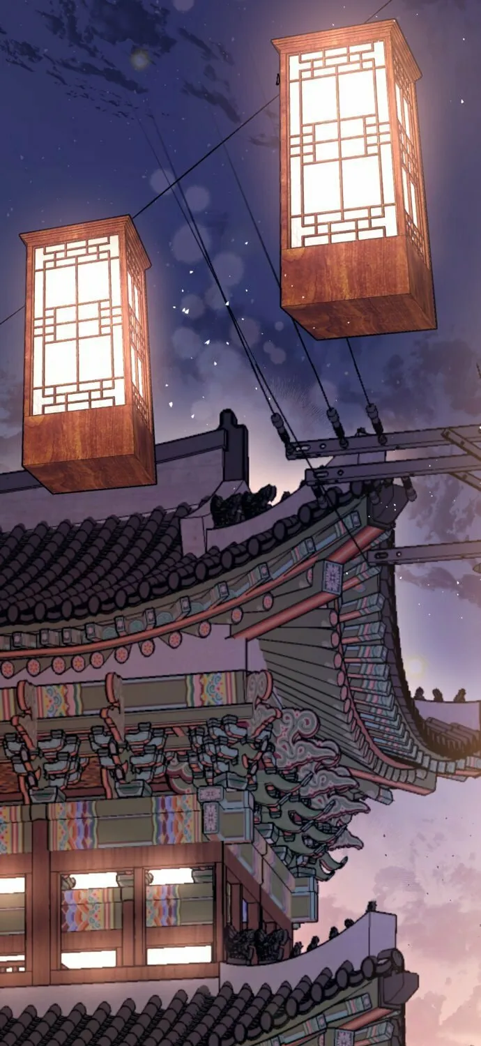 Guide to Rule the Netherworld Chapter 1 page 73 - 