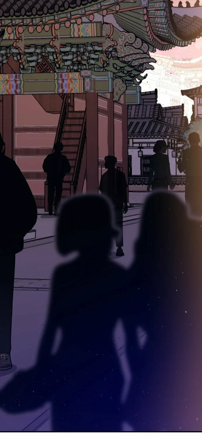 Guide to Rule the Netherworld Chapter 1 page 74 - 