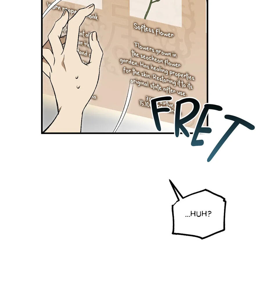 Guide to Rule the Netherworld Chapter 10 page 61 - 