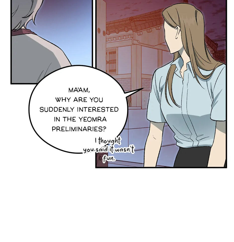 Guide to Rule the Netherworld Chapter 10 page 72 - 