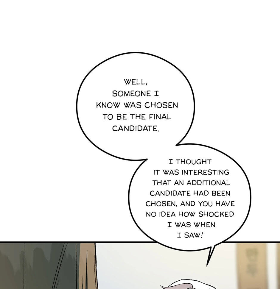 Guide to Rule the Netherworld Chapter 10 page 73 - 