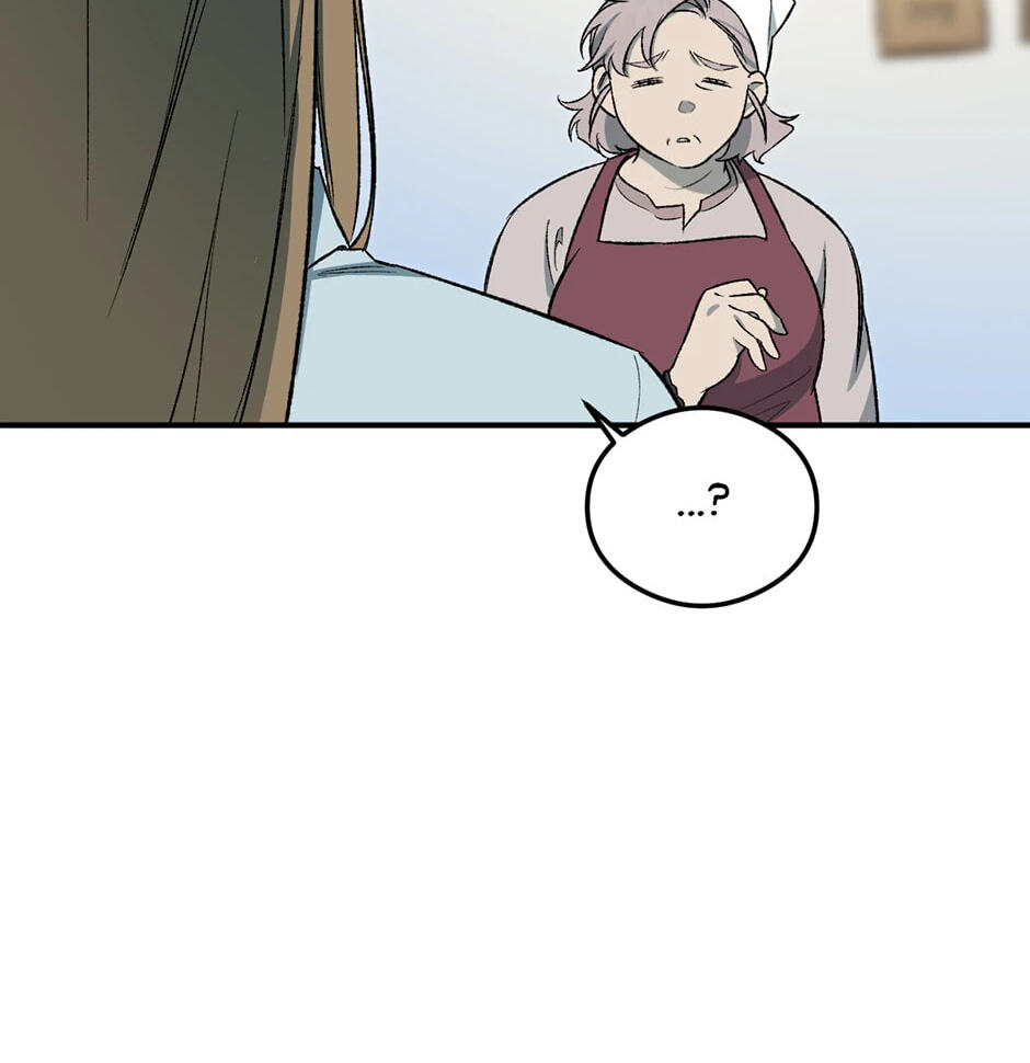 Guide to Rule the Netherworld Chapter 10 page 74 - 