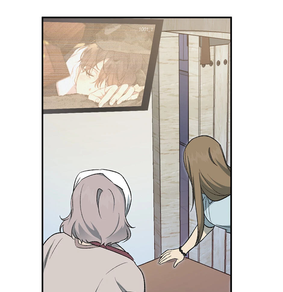 Guide to Rule the Netherworld Chapter 10 page 75 - 