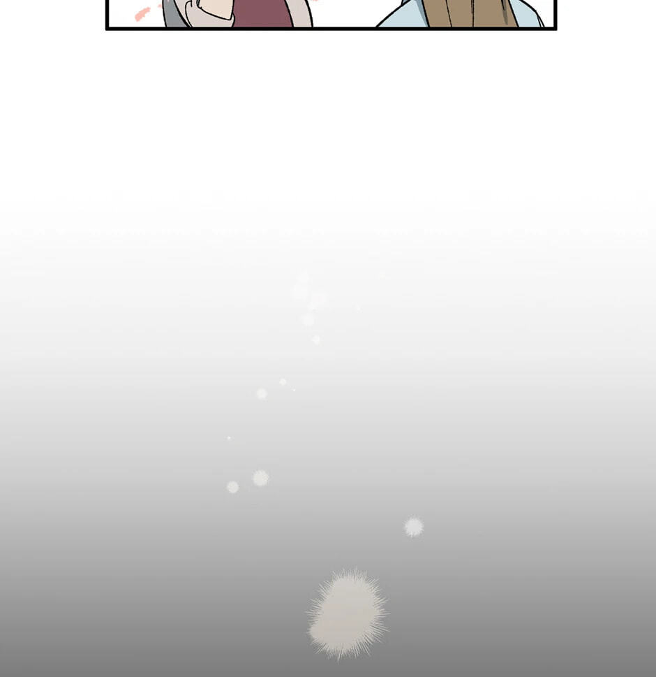 Guide to Rule the Netherworld Chapter 10 page 79 - 