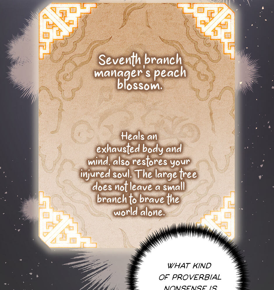 Guide to Rule the Netherworld Chapter 11 page 11 - 