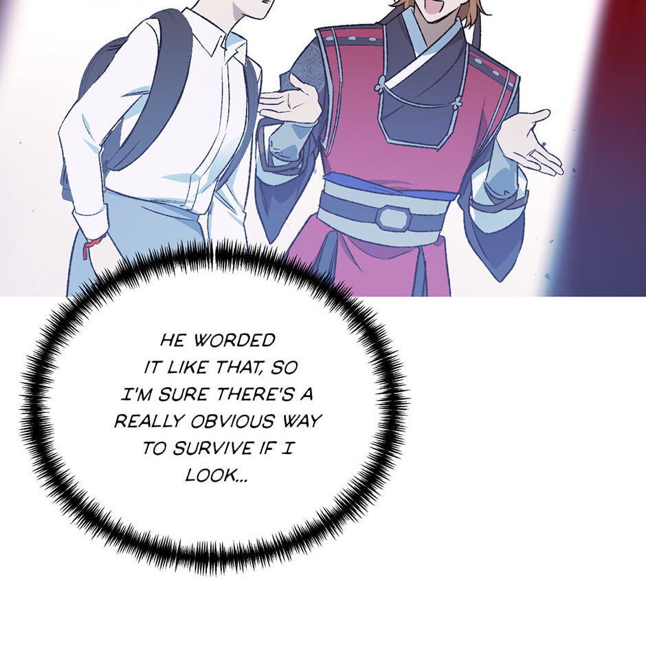 Guide to Rule the Netherworld Chapter 11 page 15 - 