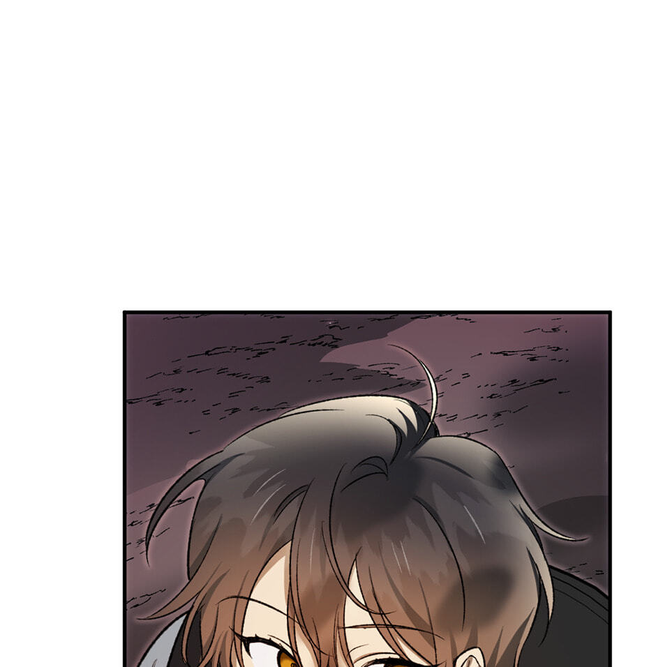 Guide to Rule the Netherworld Chapter 11 page 16 - 
