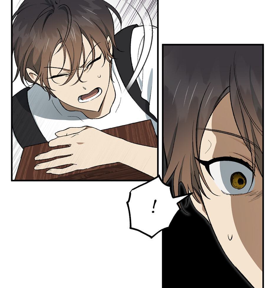 Guide to Rule the Netherworld Chapter 11 page 45 - 