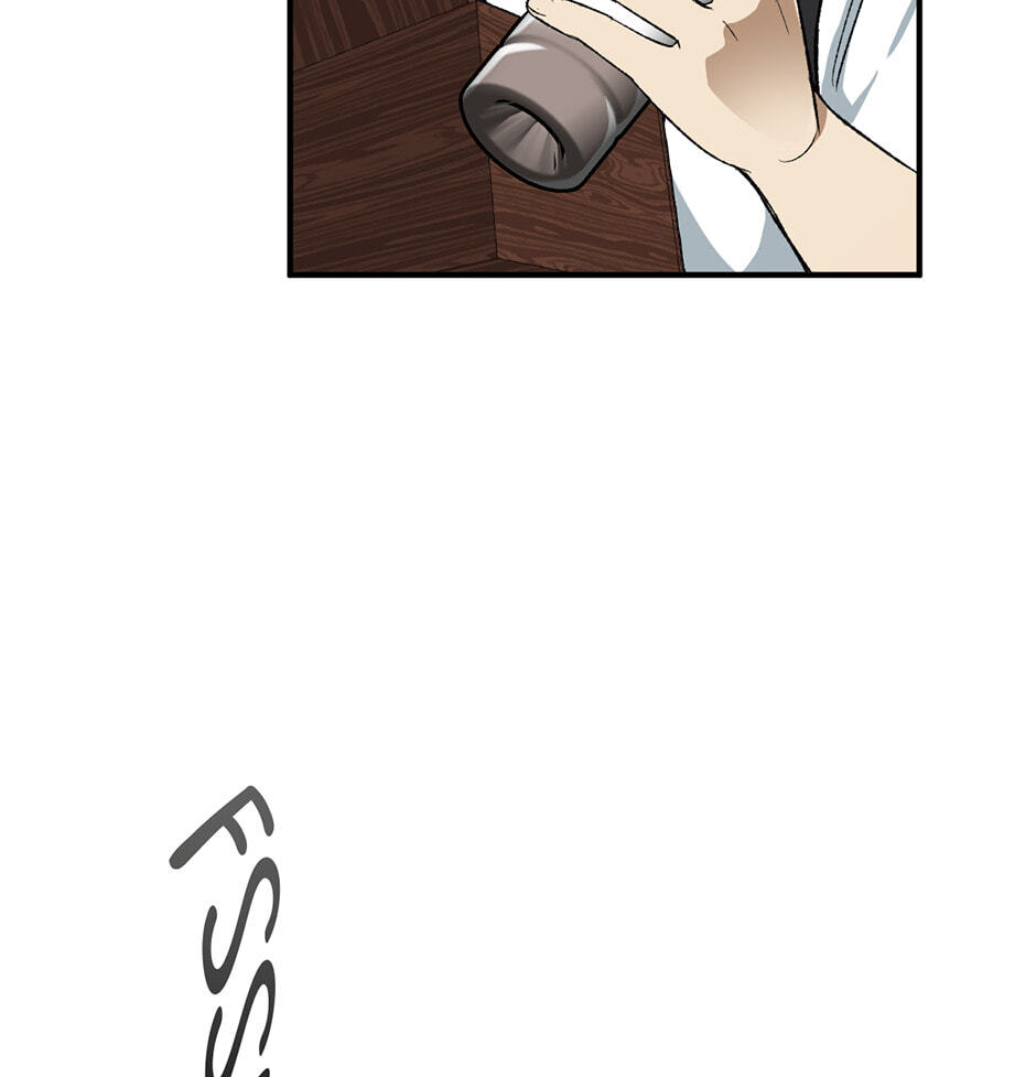 Guide to Rule the Netherworld Chapter 11 page 52 - 