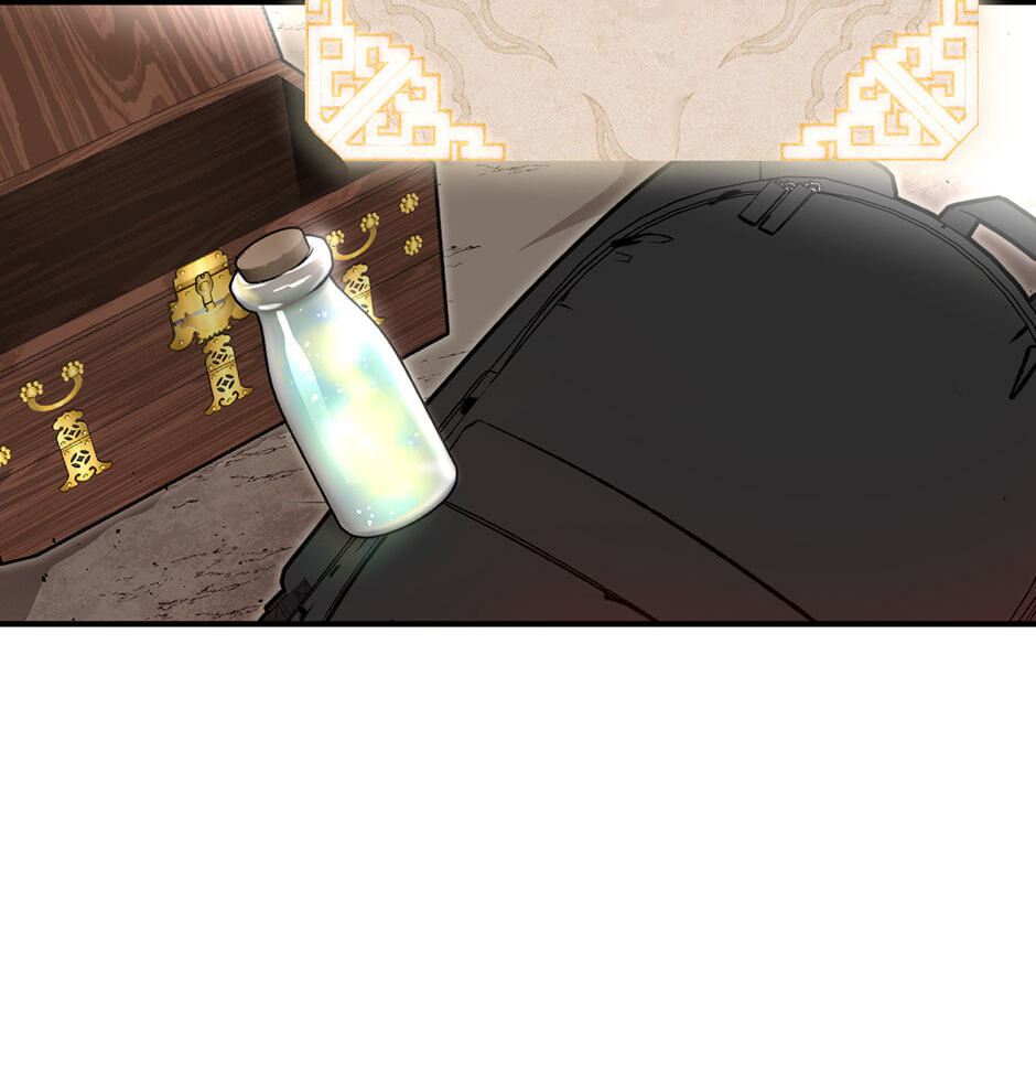 Guide to Rule the Netherworld Chapter 11 page 55 - 