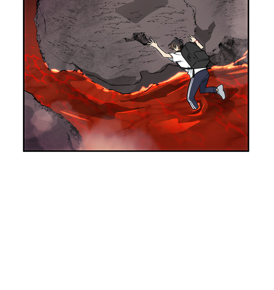 Guide to Rule the Netherworld Chapter 11 page 7 - 