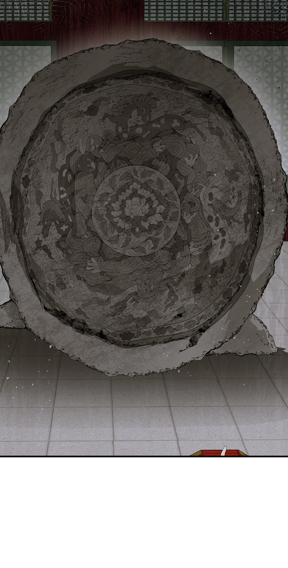 Guide to Rule the Netherworld Chapter 11 page 80 - 