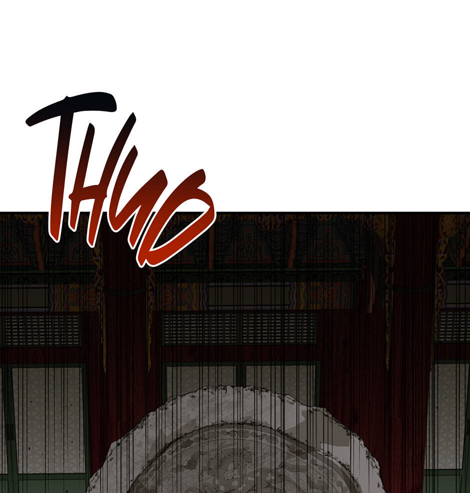 Guide to Rule the Netherworld Chapter 11 page 87 - 