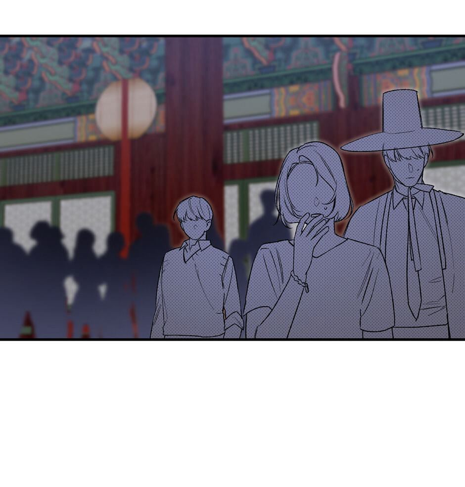 Guide to Rule the Netherworld Chapter 11 page 90 - 