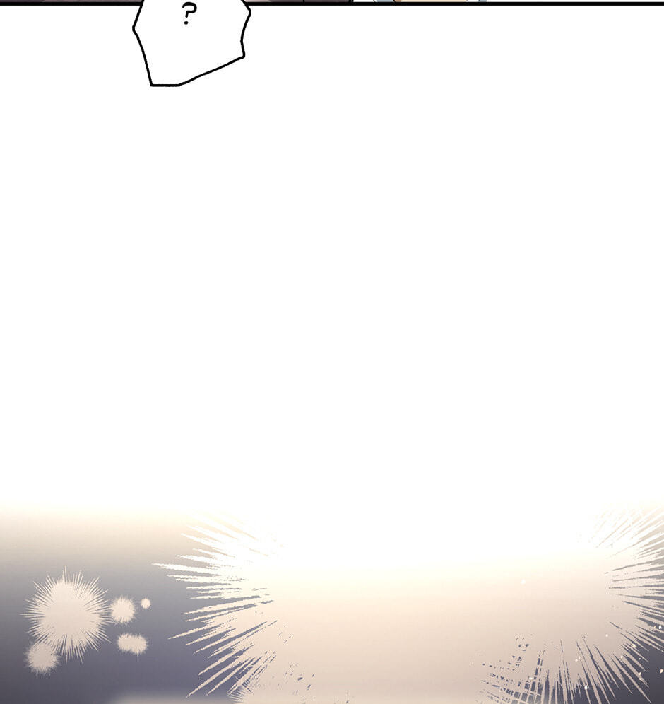 Guide to Rule the Netherworld Chapter 11 page 10 - 