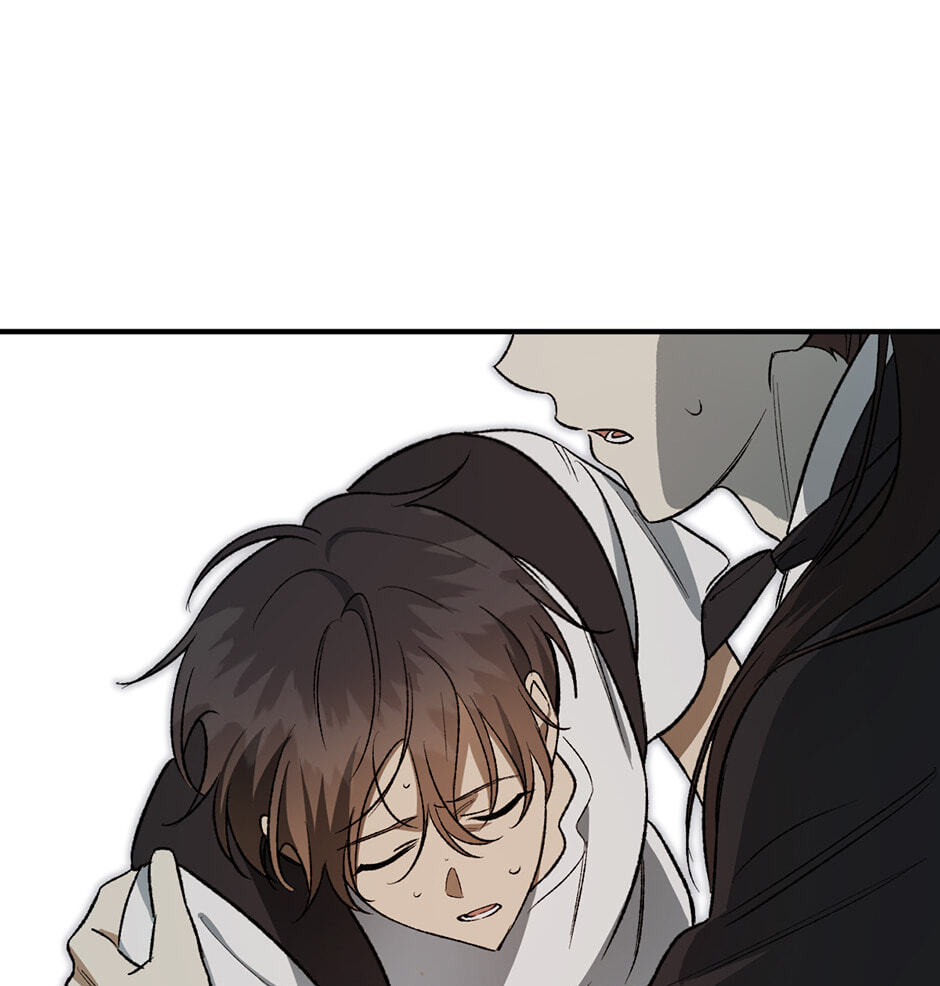 Guide to Rule the Netherworld Chapter 11 page 91 - 