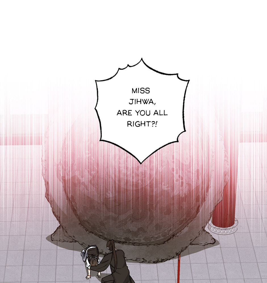 Guide to Rule the Netherworld Chapter 12 page 1 - 