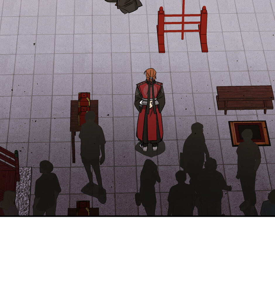 Guide to Rule the Netherworld Chapter 12 page 2 - 