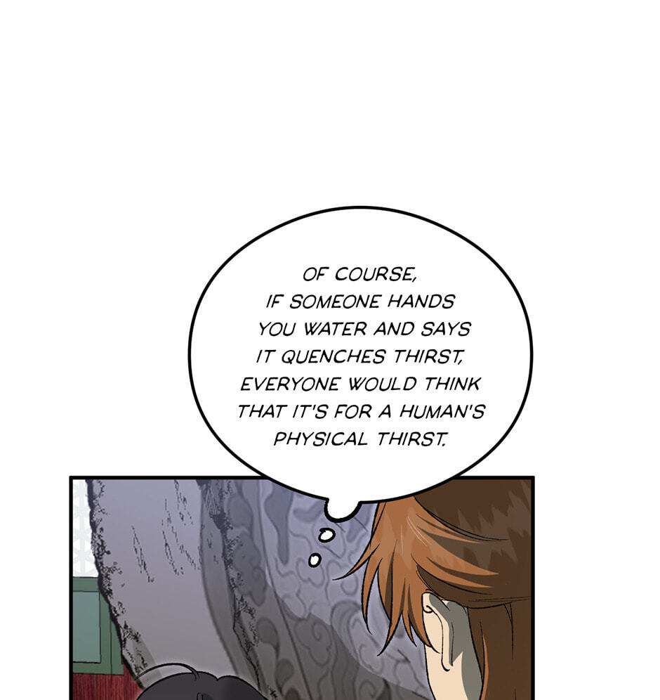 Guide to Rule the Netherworld Chapter 12 page 15 - 