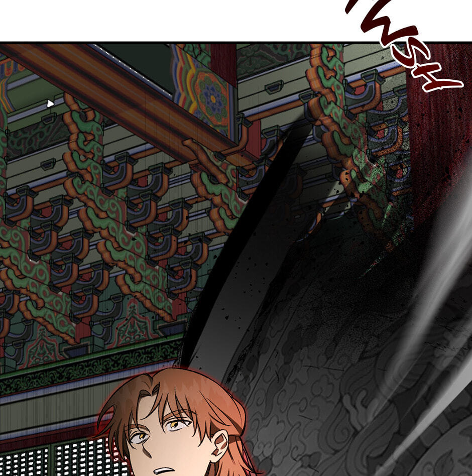 Guide to Rule the Netherworld Chapter 12 page 29 - 