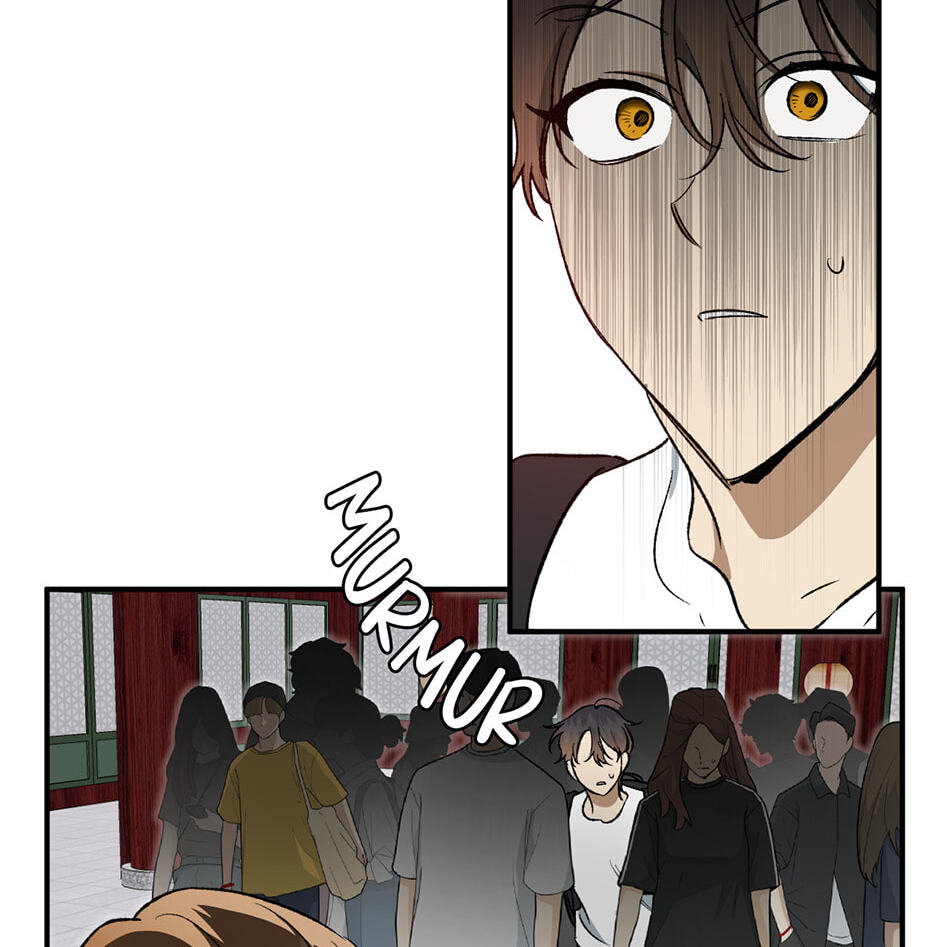 Guide to Rule the Netherworld Chapter 12 page 32 - 