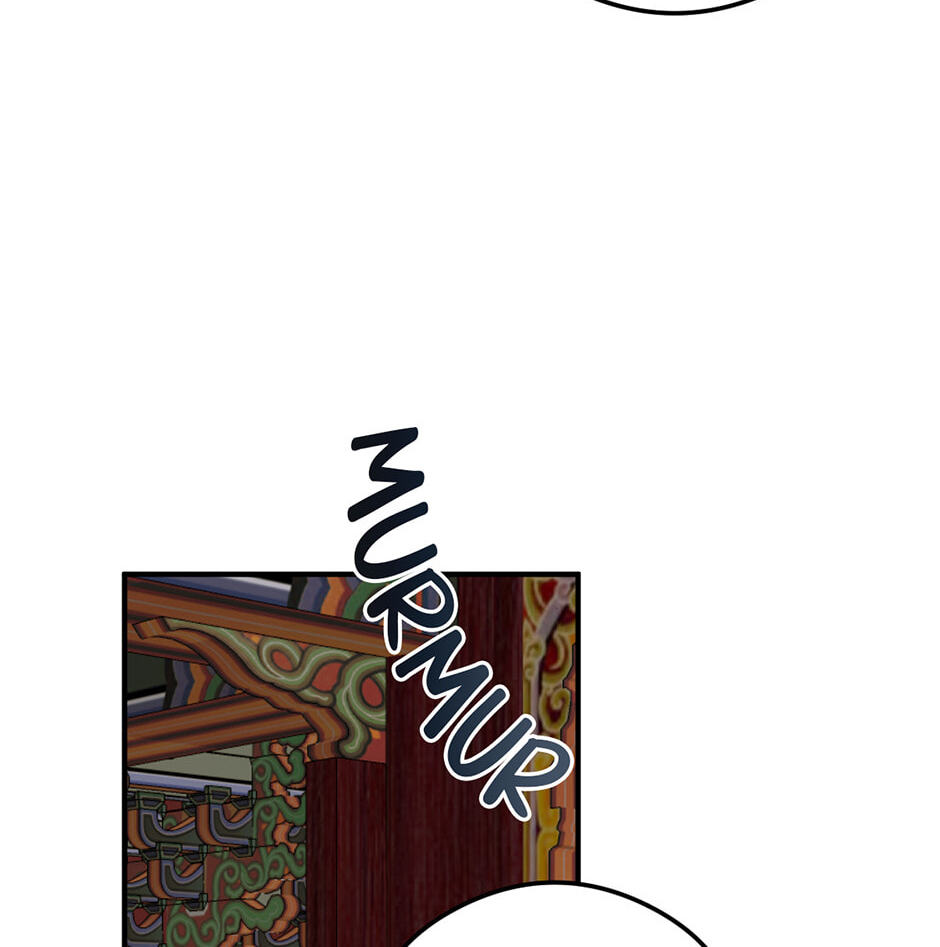 Guide to Rule the Netherworld Chapter 12 page 34 - 