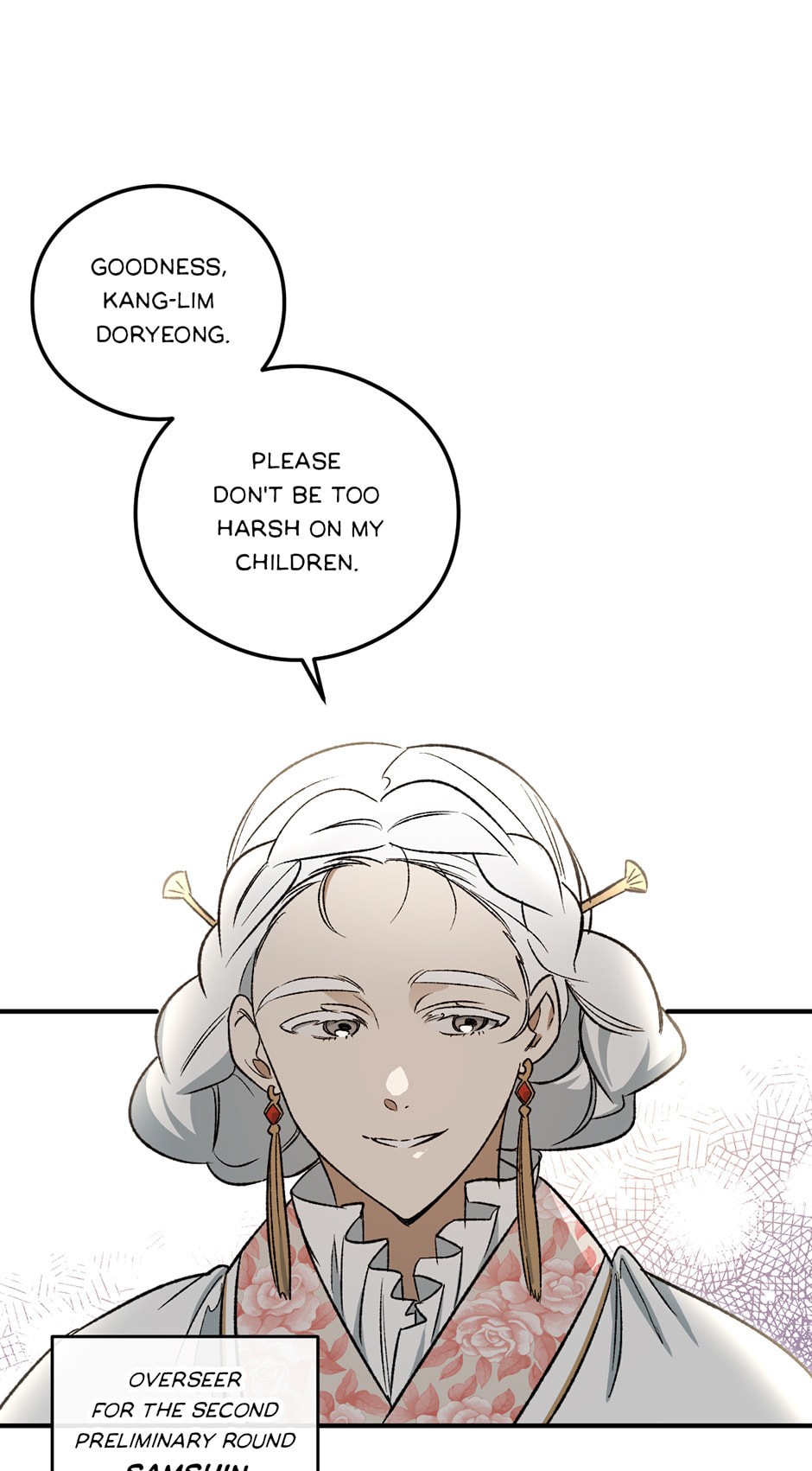 Guide to Rule the Netherworld Chapter 12 page 48 - 