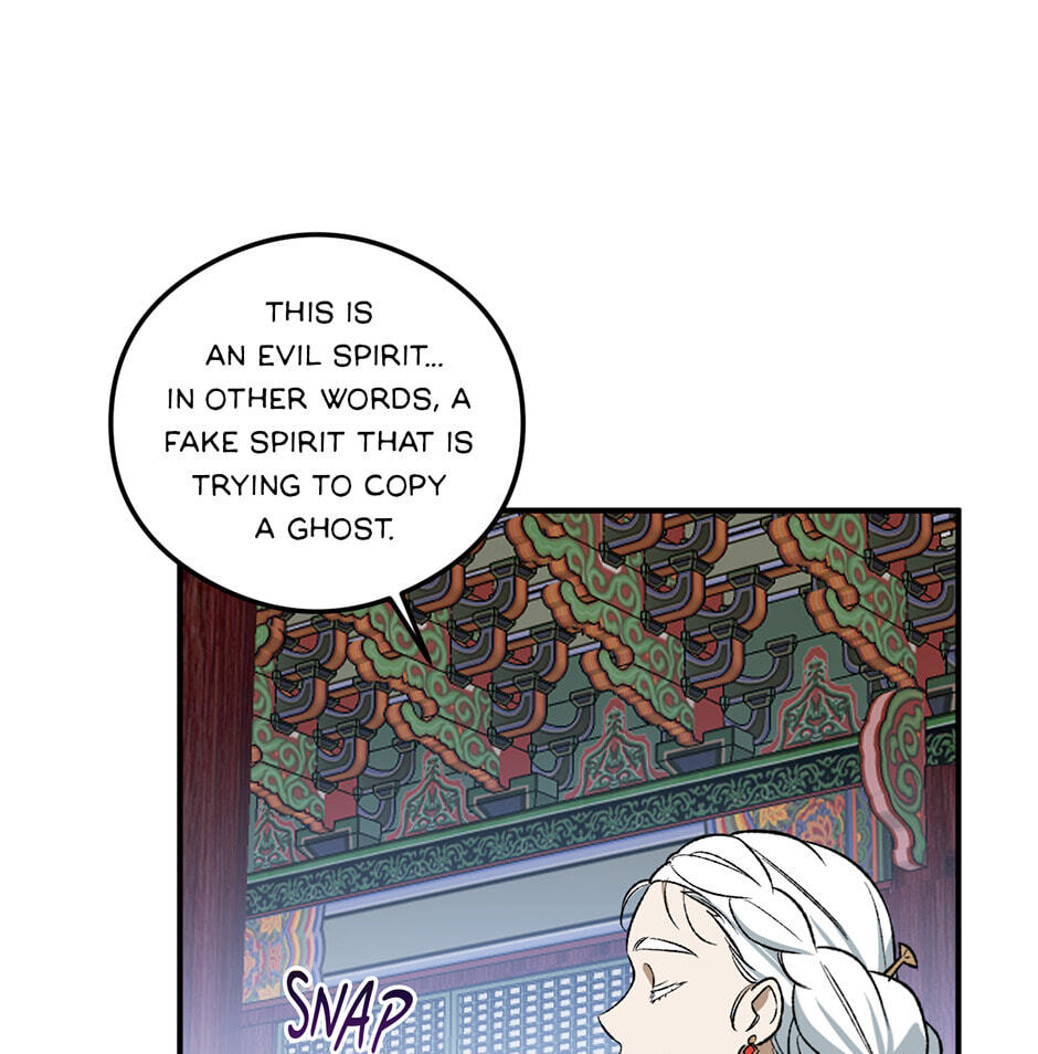 Guide to Rule the Netherworld Chapter 12 page 60 - 