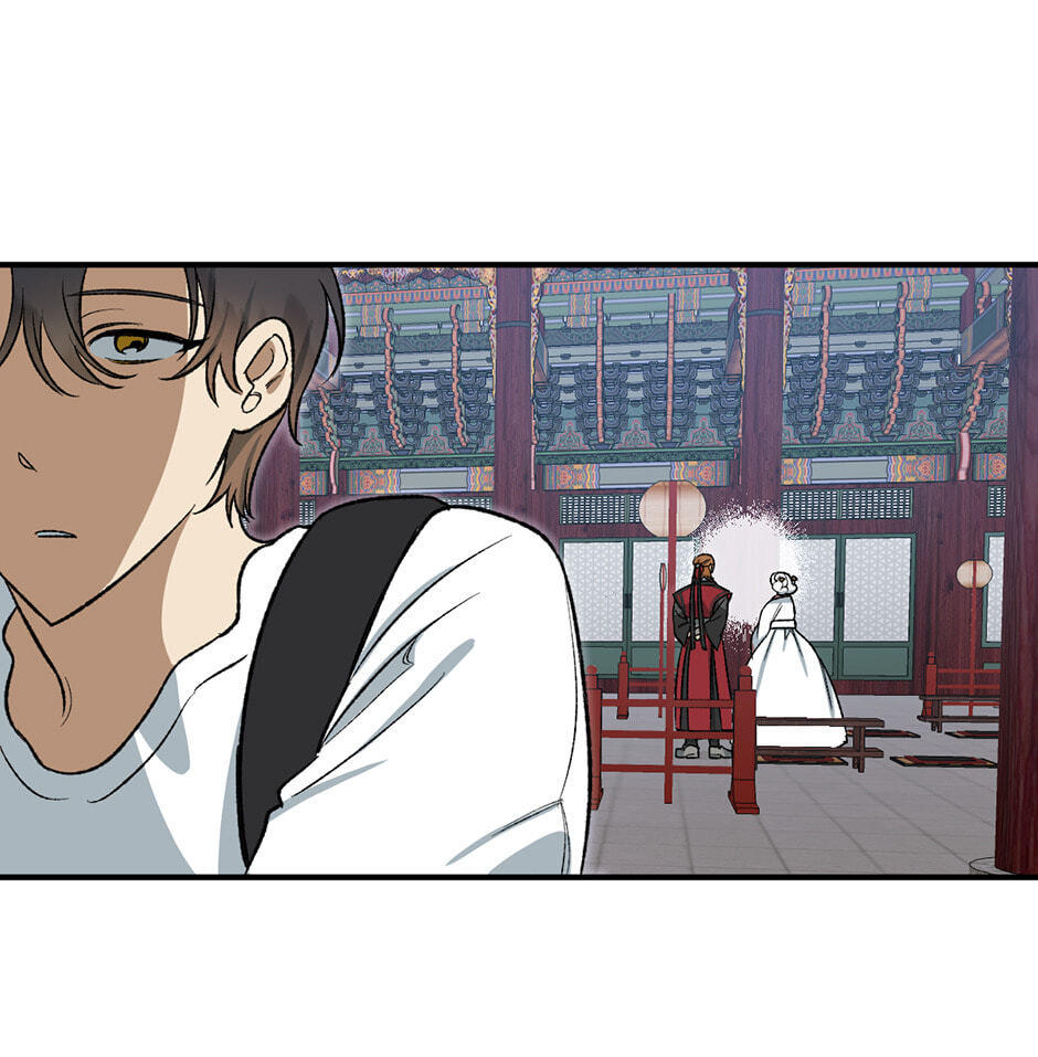 Guide to Rule the Netherworld Chapter 12 page 70 - 