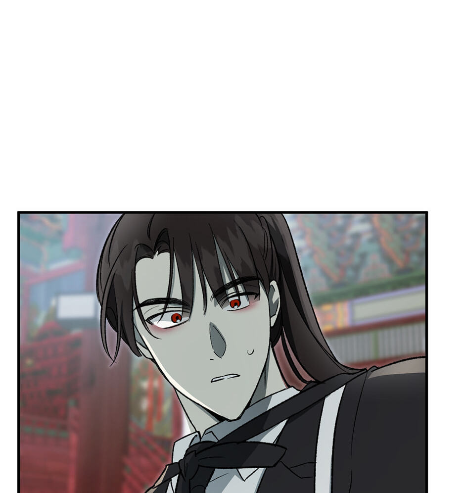 Guide to Rule the Netherworld Chapter 12 page 8 - 