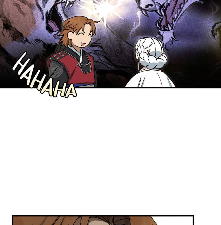 Guide to Rule the Netherworld Chapter 12 page 76 - 