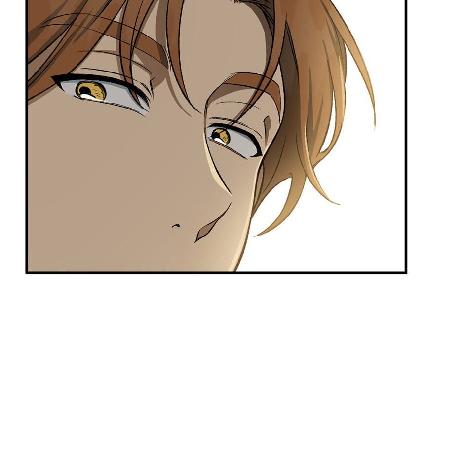 Guide to Rule the Netherworld Chapter 12 page 77 - 