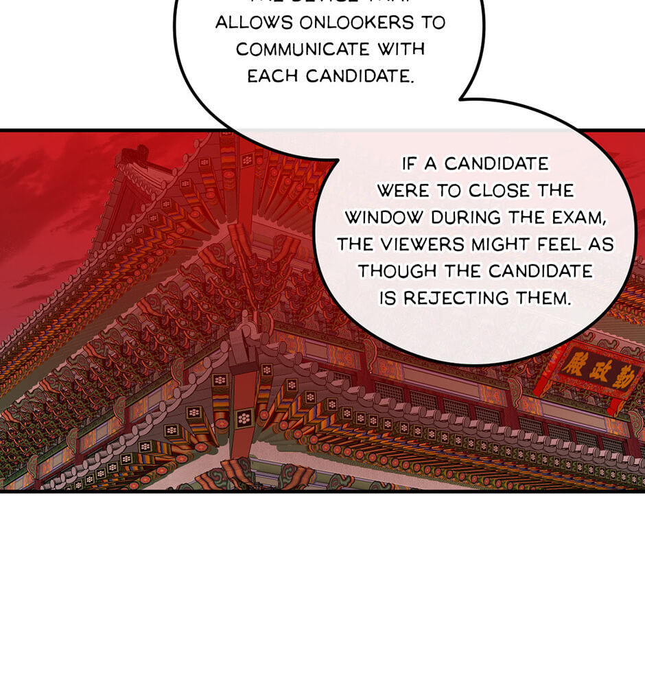 Guide to Rule the Netherworld Chapter 13 page 18 - 