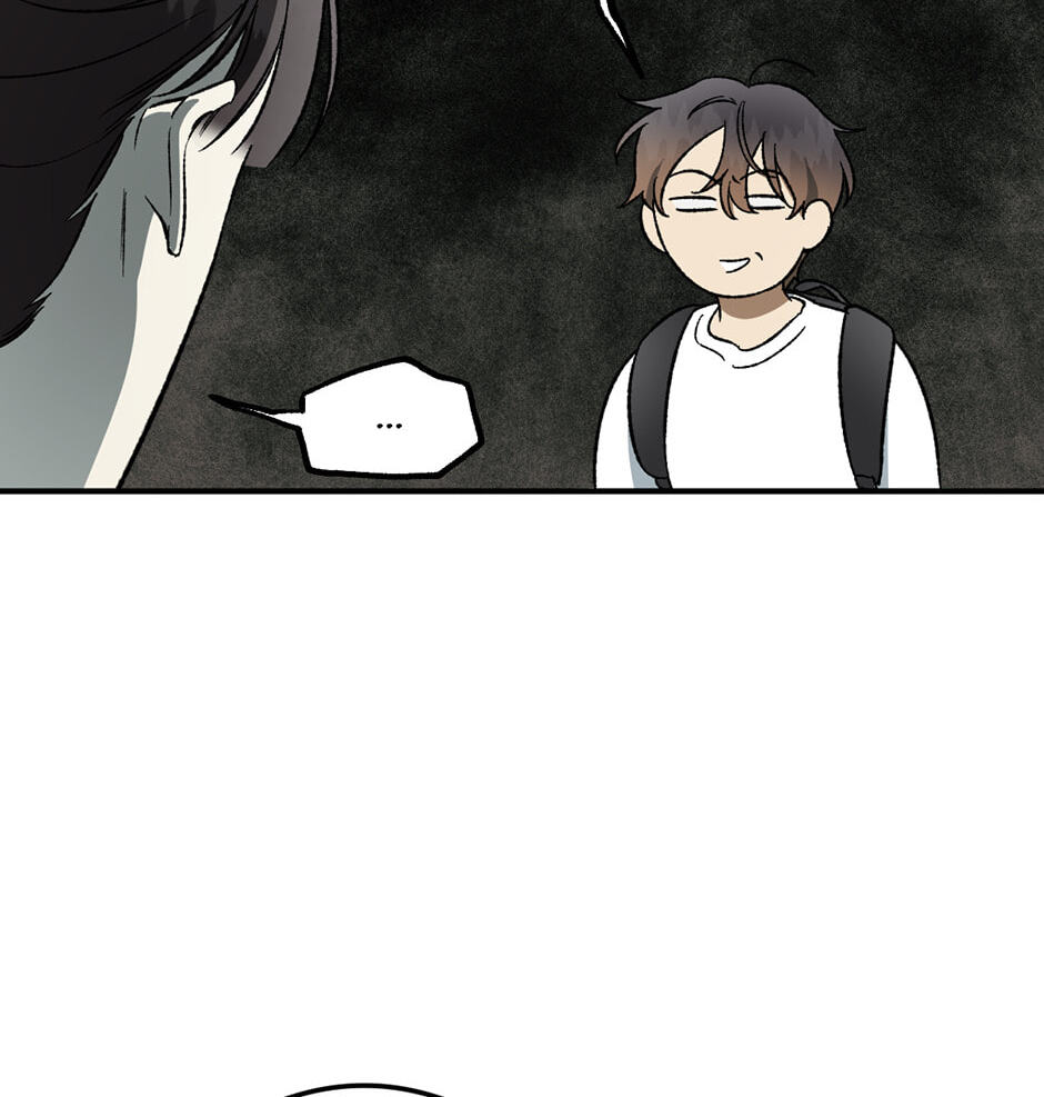 Guide to Rule the Netherworld Chapter 13 page 38 - 