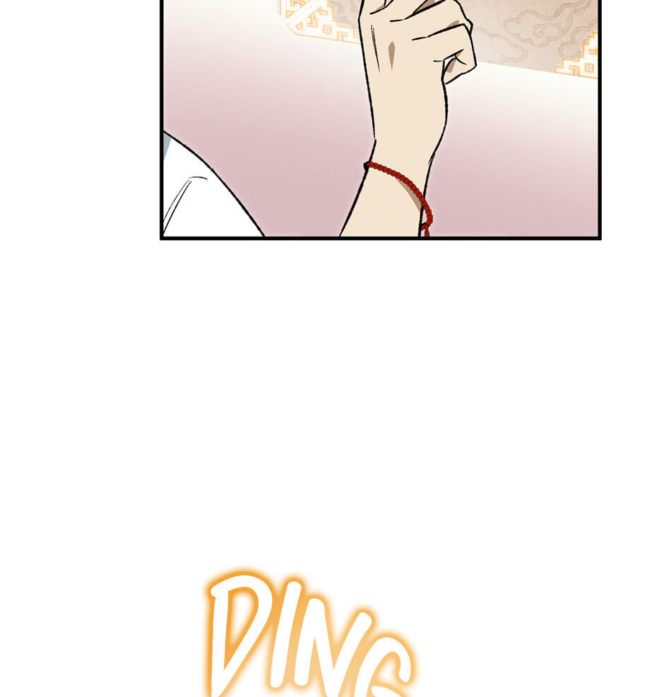 Guide to Rule the Netherworld Chapter 13 page 40 - 