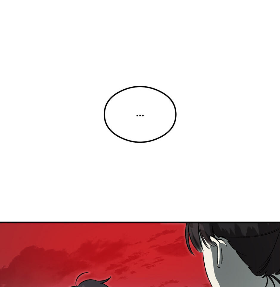 Guide to Rule the Netherworld Chapter 13 page 59 - 
