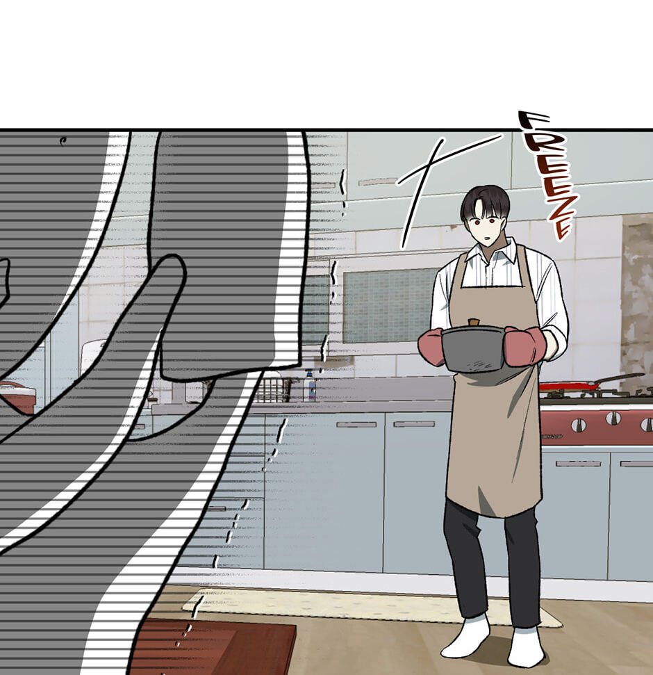 Guide to Rule the Netherworld Chapter 13 page 69 - 