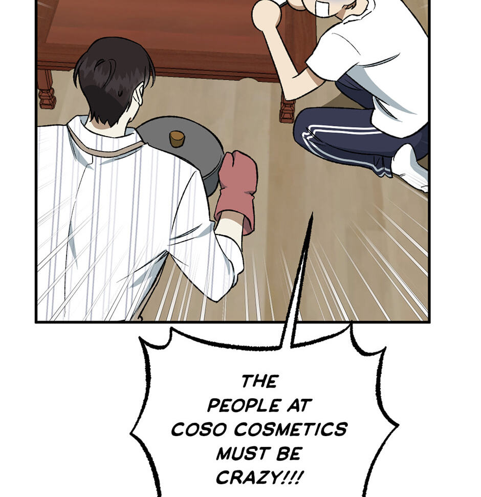Guide to Rule the Netherworld Chapter 13 page 71 - 